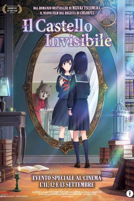 Il castello invisibile [HD] (2022)