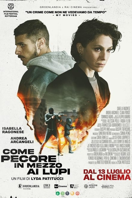 Come pecore in mezzo ai lupi [HD] (2023)