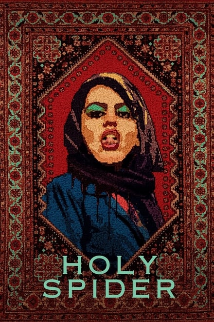 Holy Spider [HD] (2022)