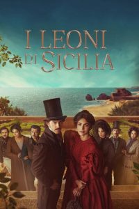 I leoni di Sicilia [HD]