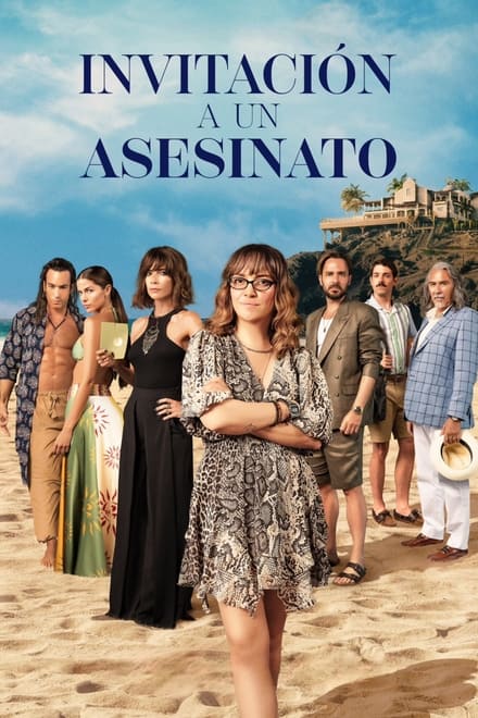 Invito a un assassino [HD] (2023)