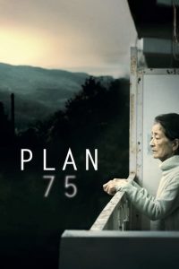 Plan 75 [HD] (2022)