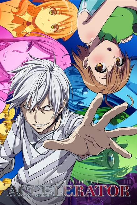 A Certain Scientific Accelerator (2019)