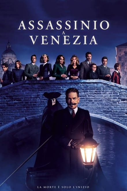 Assassinio a Venezia [HD] (2023)