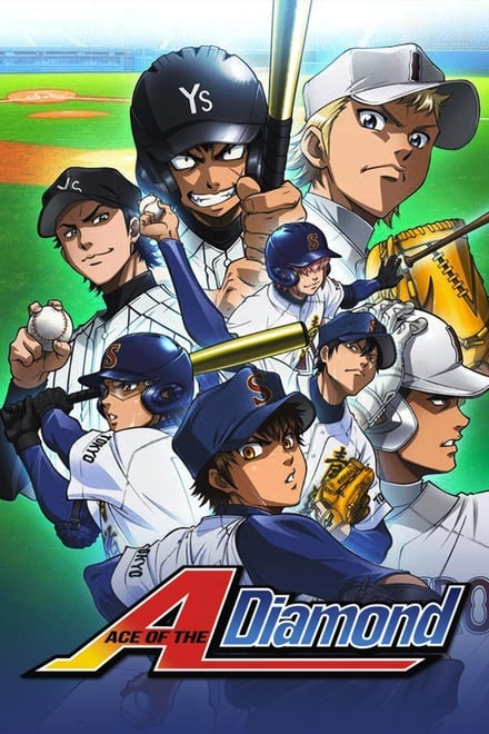 Diamond no Ace (2013)