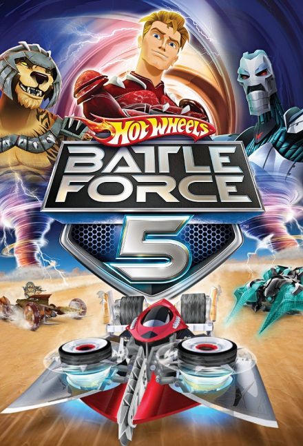 Hot Wheels Battle Force 5