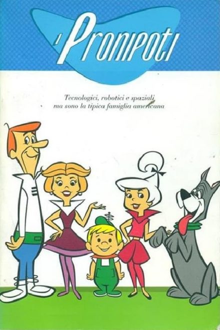 I Pronipoti – The Jetsons