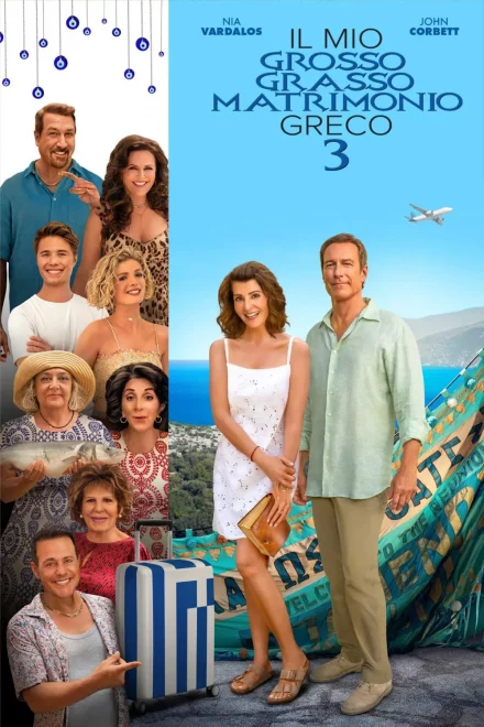 Il mio grosso grasso matrimonio greco 3 [HD] (2023)