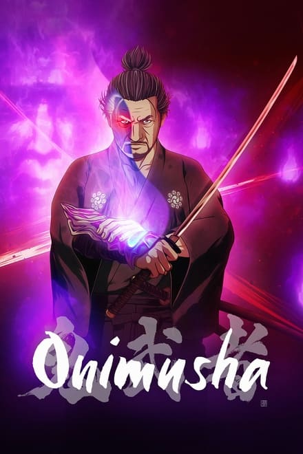 Onimusha [HD]