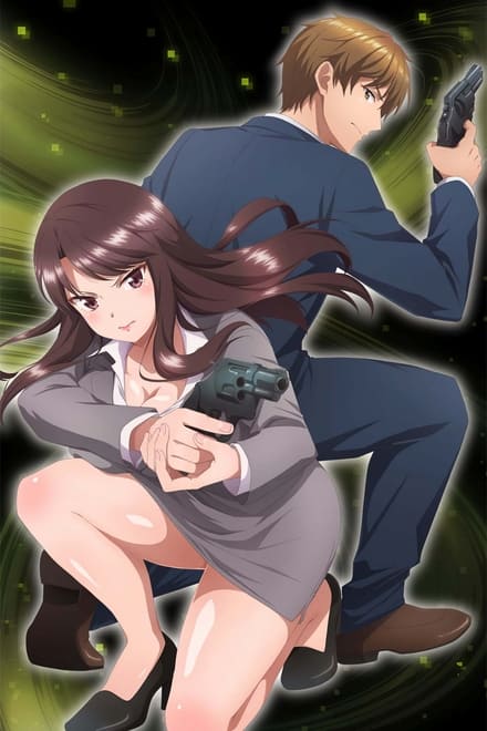 Secret Mission: Sennyuu Sousakan wa Zettai ni Makenai! (2023)