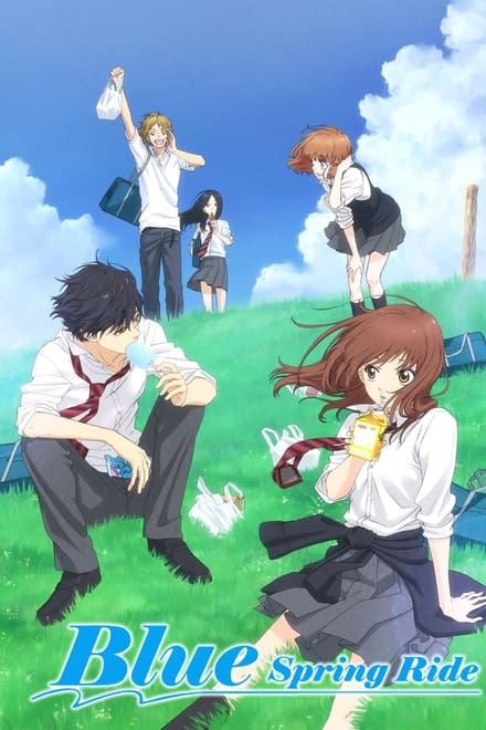 A un passo da te – Ao Haru Ride (2014)