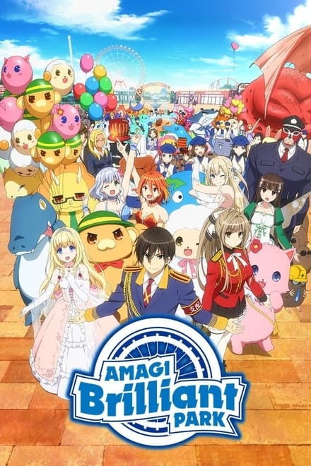 Amagi Brilliant Park (2014)