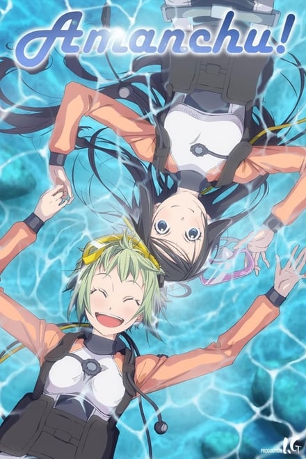 Amanchu! (2016)