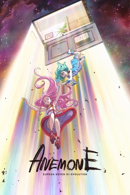 Eureka Seven – Hi-Evolution 2 – Anemone (Sub-ITA) (2018)