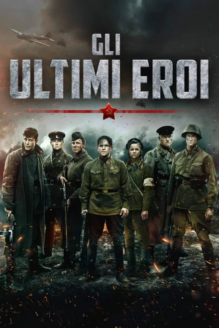 Gli ultimi eroi [HD] (2020)