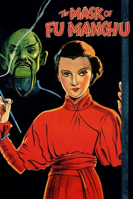 La maschera di Fu Manchu (1932)