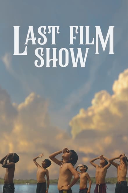 The Last Film Show (2021)