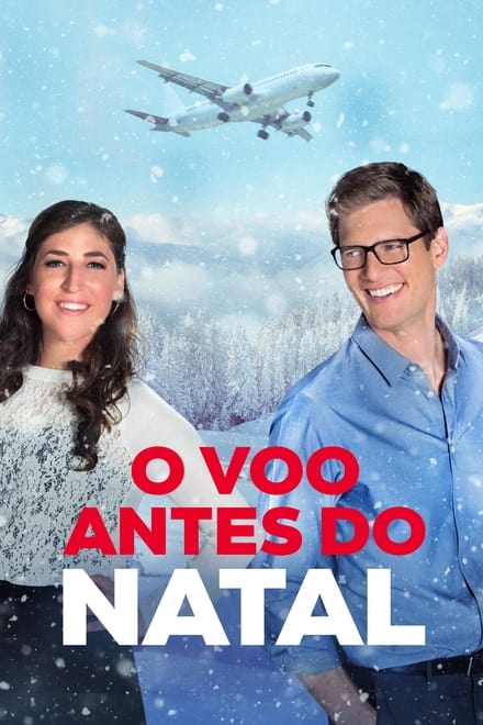 Un volo a Natale (2015)