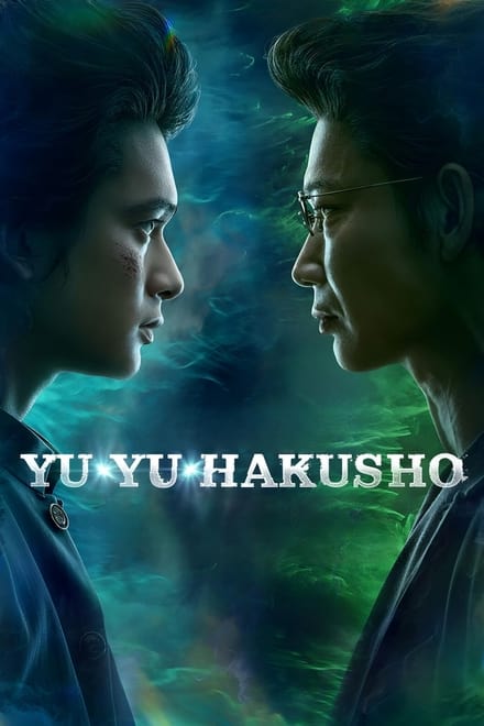 Yu Yu Hakusho [HD]