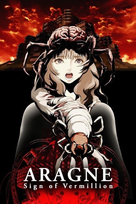 Aragne: Sign of Vermillion (Sub-ITA) (2018)