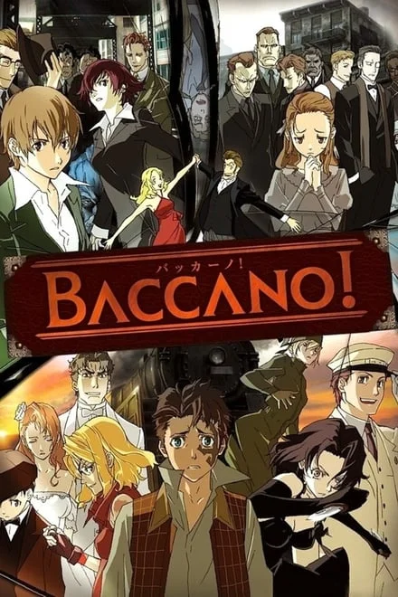 Baccano! (2007)