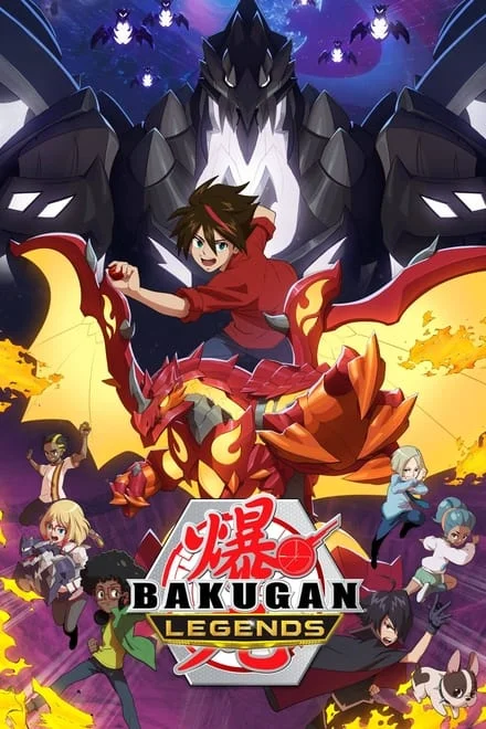 Bakugan: Battle Planet (2018)