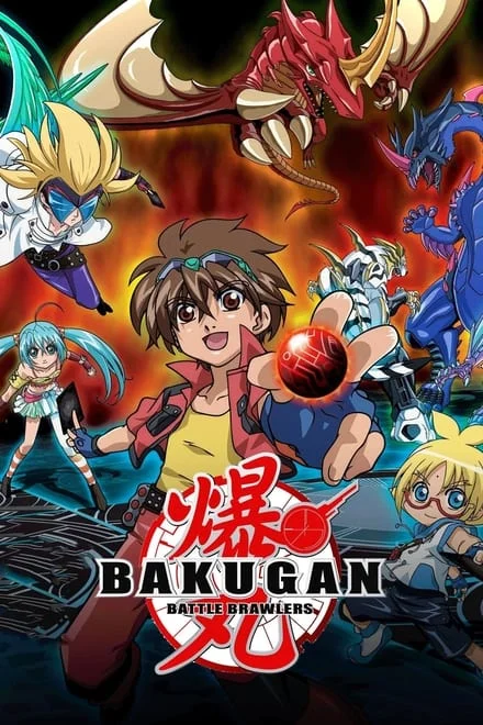 Bakugan (2007)