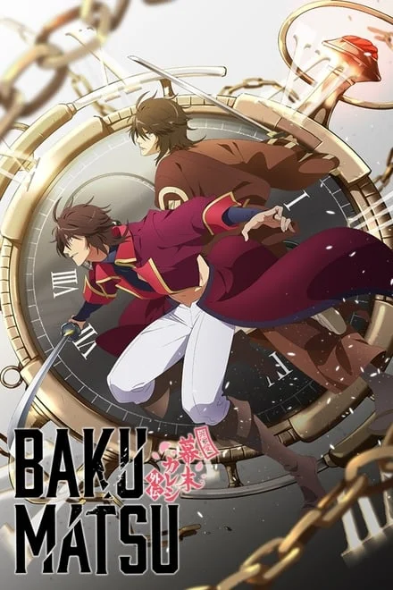 Bakumatsu (2018)