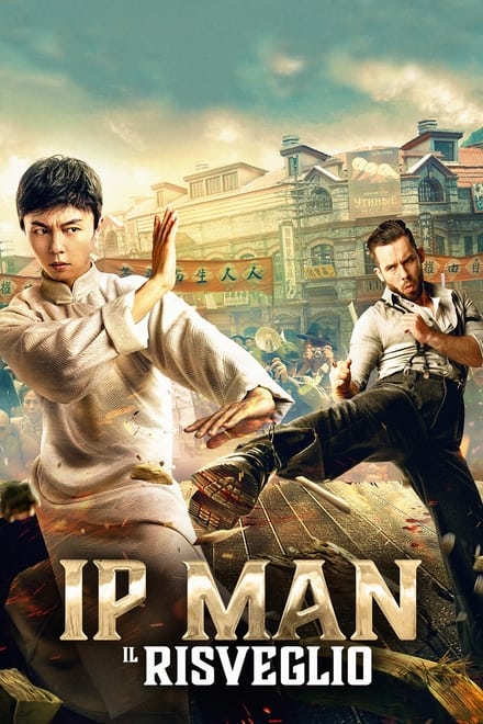 Ip Man: Il Risveglio [HD] (2021)