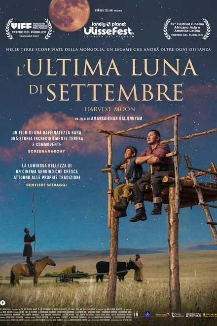 L’ultima luna di settembre (2022)