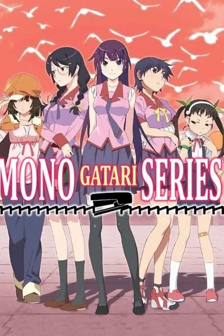 Monogatari – Bakemonogatari (2009)