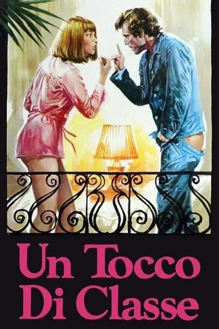 Un tocco di classe (1973)