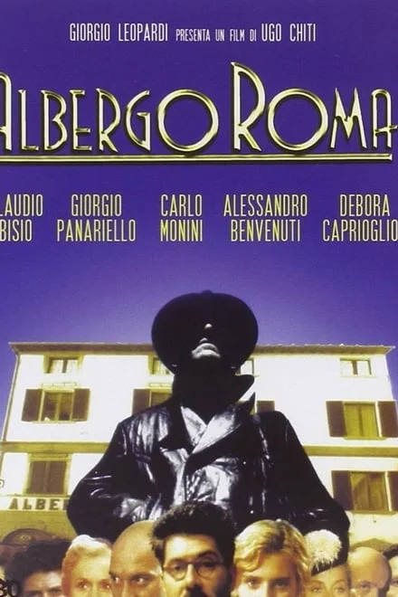 Albergo Roma (1996)