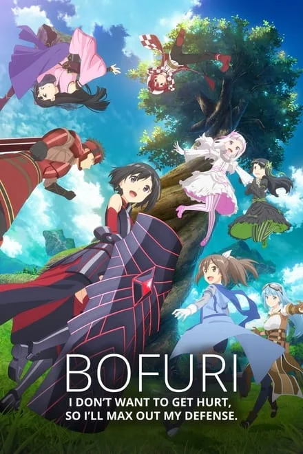 BOFURI (2020)