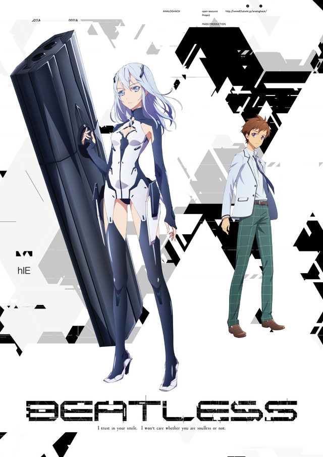 Beatless (2018)