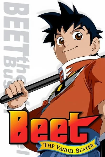 Beet the Vandel Buster (2004)