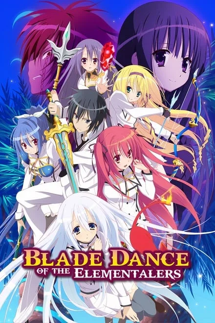 Blade Dance of Elementalers (2014)