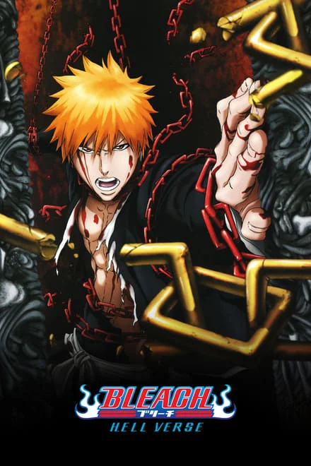 Bleach: Hell Verse (Sub-ITA) (2010)