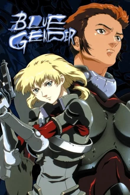 Blue Gender (1999)