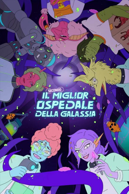 Il Secondo Miglior Ospedale della Galassia [HD]