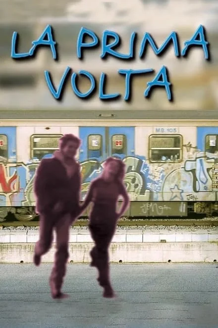 La prima volta (1997)