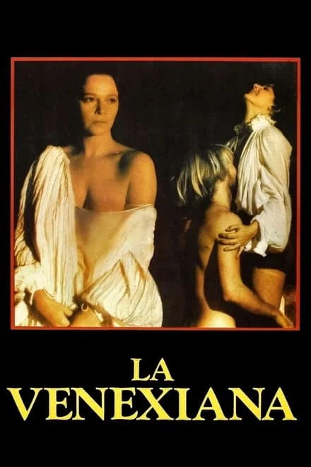 La venexiana [HD] (1986)