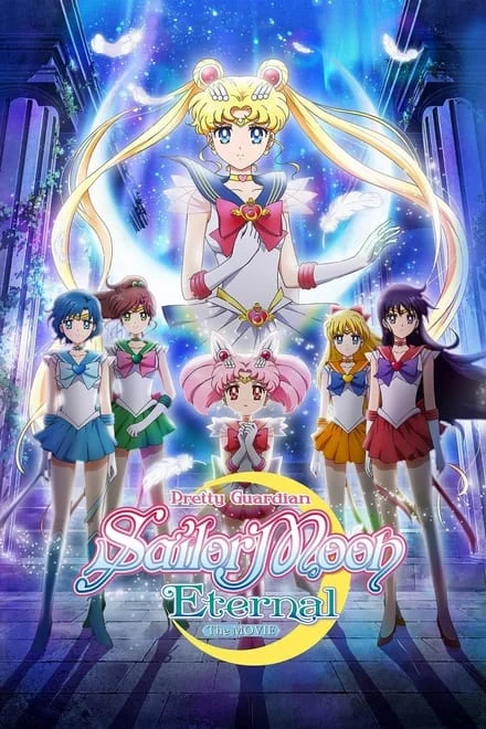 Pretty Guardian Sailor Moon Eternal – Il film [HD] (2021)