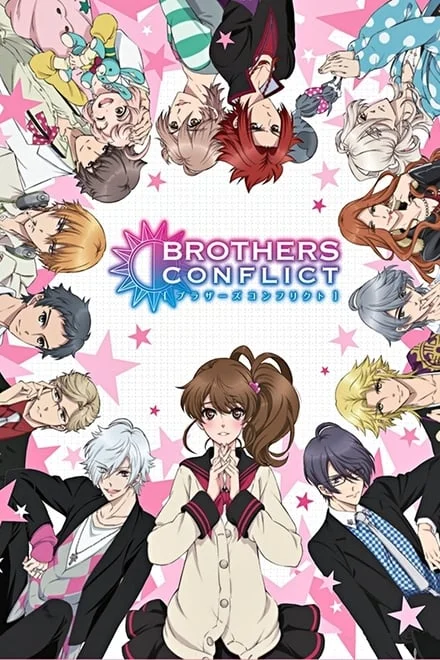 Brothers Conflict