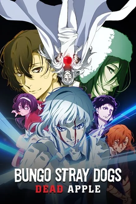 Bungo Stray Dogs: Dead Apple (Sub-ITA) (2018)