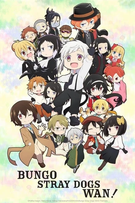 Bungo Stray Dogs WAN! (2021)