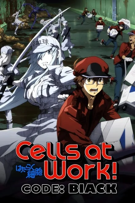 Cells at Work BLACK (2021)