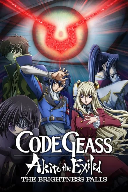 Code Geass – Akito The Exiled #03 – Ciò che riluce, dal cielo ricade (2015)