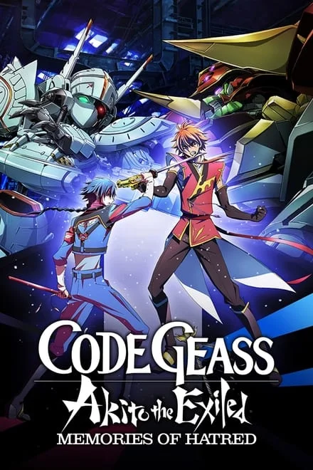 Code Geass – Akito The Exiled #04 – Dai ricordi dell’odio (2015)