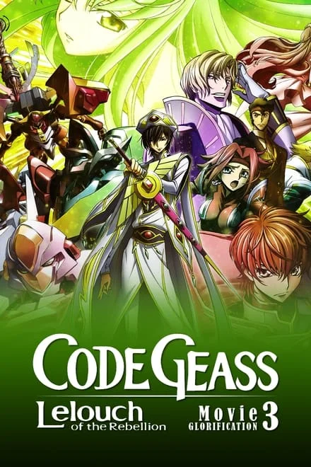 Code Geass: Lelouch of the Rebellion – Emperor (Sub-ITA) (2018)